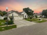 2066 Gloria Oak Court - Photo 2