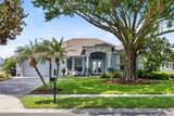 10273 Cove Lake Drive - Photo 6