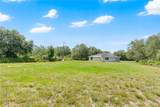 3450 Park Avenue - Photo 15