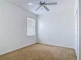 4624 Atlantic Avenue - Photo 18