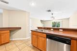 4559 Lacebark Trail - Photo 12