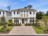 7626 Whitemarsh Way - Photo 1