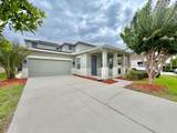 1185 Seburn Road - Photo 10