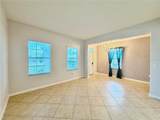 1185 Seburn Road - Photo 17