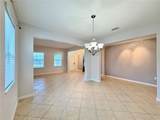 1185 Seburn Road - Photo 24