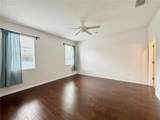 1185 Seburn Road - Photo 34