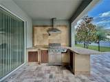 1185 Seburn Road - Photo 55