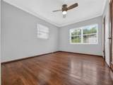 2121 Ivanhoe Road - Photo 17