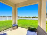 246 Zircon Road - Photo 49
