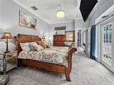 816 Runner Oak Street - Photo 5