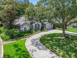 148 Wisteria Drive - Photo 1