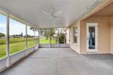 5405 Watervista Drive - Photo 4
