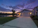 1243 Sand Trap Court - Photo 1