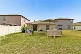 7227 Salt River - Photo 8