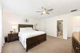 2218 Mcmahon Court - Photo 18