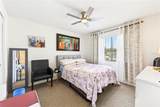 2218 Mcmahon Court - Photo 23