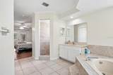 1167 Woodland Terrace Trail - Photo 40