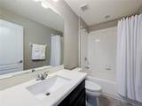 14591 Black Quill Drive - Photo 40