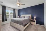 1718 Pace Dr Nw - Photo 10