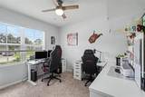 1718 Pace Dr Nw - Photo 15