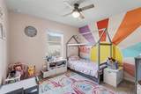1718 Pace Dr Nw - Photo 17