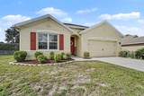 1718 Pace Dr Nw - Photo 2