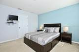 2660 Santosh Cove - Photo 14