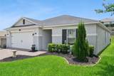 1657 Wilson Prairie Circle - Photo 8