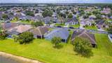 2818 Oconnell Drive - Photo 4