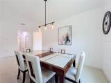1342 Camas Avenue - Photo 17
