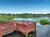 603 Waverly Lane - Photo 56