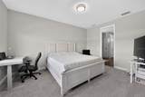 3663 Quiet Drive - Photo 14