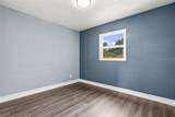 682 Durango Way - Photo 18