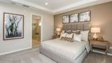 5210 Edenmore Street - Photo 11