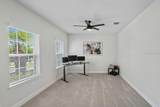 1193 Whispering Lane - Photo 12