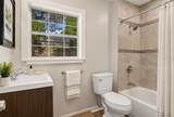 205 Fountain Street - Photo 19