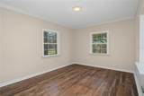 205 Fountain Street - Photo 24