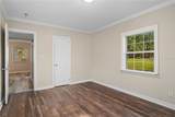 205 Fountain Street - Photo 26