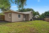 205 Fountain Street - Photo 28