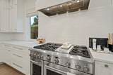 890 Phelps Avenue - Photo 22