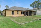 43 Raemoor Drive - Photo 19