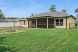 43 Raemoor Drive - Photo 21