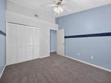 958 Sykes Court - Photo 22