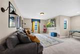 10037 Leyburn Court - Photo 28