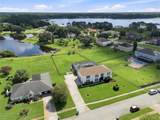 6113 Waterfield Way - Photo 87
