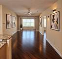 5483 Vineland Road - Photo 4