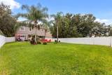 16002 Oak Spring Drive - Photo 44