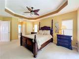 9038 Vickroy Terrace - Photo 14