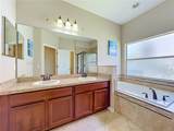 9038 Vickroy Terrace - Photo 15