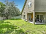 9038 Vickroy Terrace - Photo 26